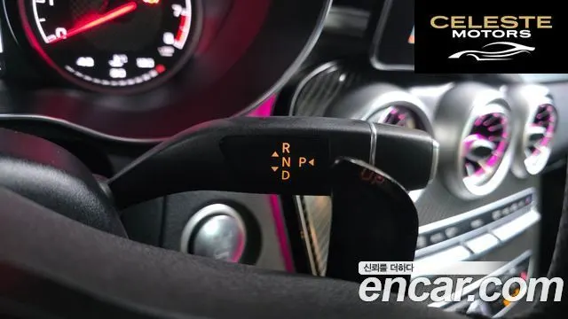 MERCEDES AMG C-Classe W205 C63 AMG Coupé 2018 — photo 9 sur 20