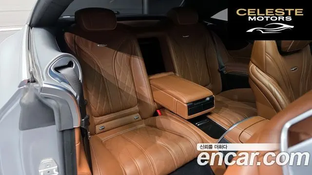 MERCEDES AMG S-Classe W222 S63 AMG 4MATIC Coupé 2017 — photo 12 sur 20
