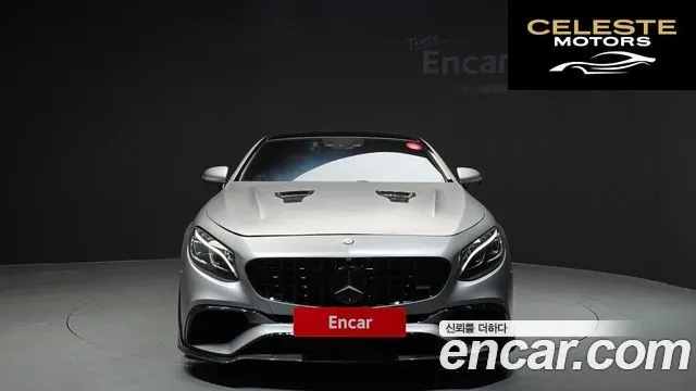 MERCEDES AMG S-Classe W222 S63 AMG 4MATIC Coupé 2017 — photo 3 sur 20