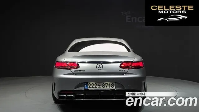 MERCEDES AMG S-Classe W222 S63 AMG 4MATIC Coupé 2017 — photo 4 sur 20
