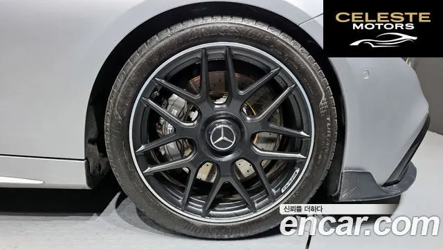 MERCEDES AMG S-Classe W222 S63 AMG 4MATIC Coupé 2017 — photo 5 sur 20