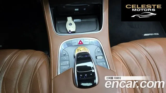 MERCEDES AMG S-Classe W222 S63 AMG 4MATIC Coupé 2017 — photo 9 sur 20