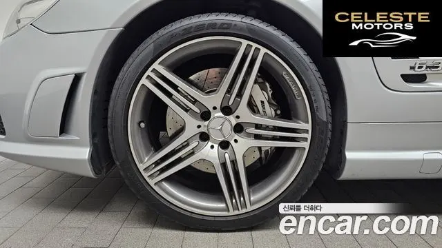 MERCEDES AMG SL-Classe SL63 AMG 2009 — photo 5 sur 26