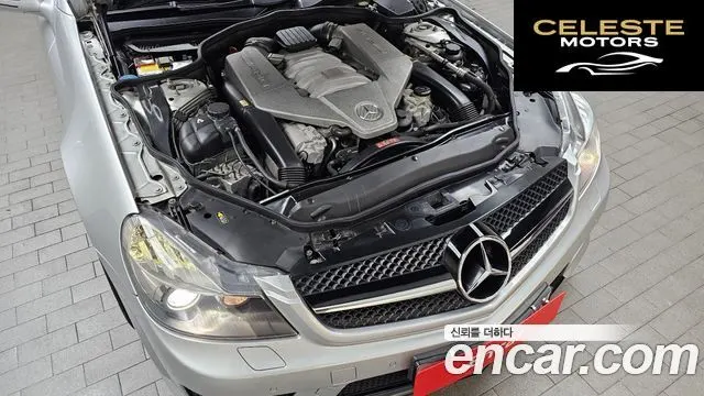 MERCEDES AMG SL-Classe SL63 AMG 2009 — photo 6 sur 26
