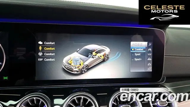 MERCEDES AMG CLS-Classe C257 CLS450 4MATIC AMG Line 2019 — photo 16 sur 20