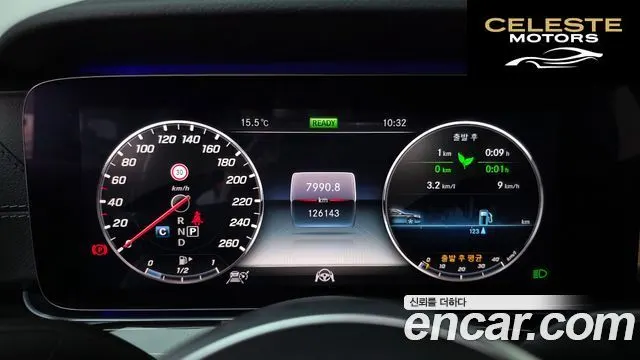 MERCEDES AMG CLS-Classe C257 CLS450 4MATIC AMG Line 2019 — photo 8 sur 20