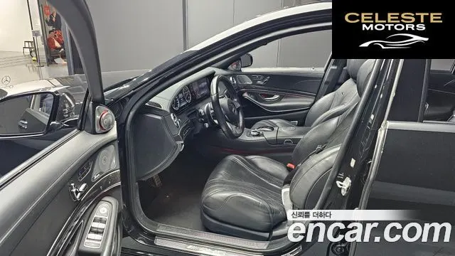 MERCEDES AMG S-Classe W222 S65 AMG 2017 — photo 10 sur 26