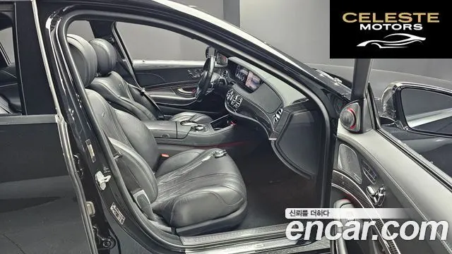 MERCEDES AMG S-Classe W222 S65 AMG 2017 — photo 11 sur 26
