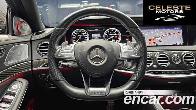 MERCEDES AMG S-Classe W222 S65 AMG 2017 — photo 13 sur 26