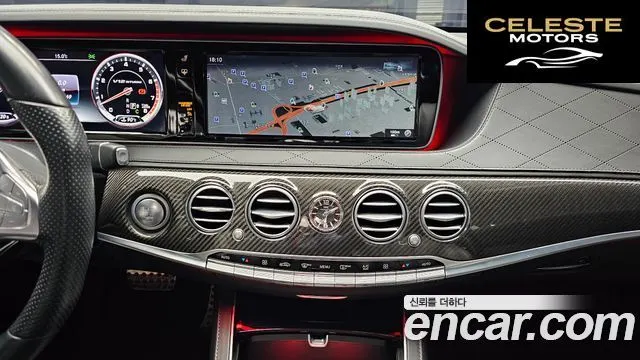 MERCEDES AMG S-Classe W222 S65 AMG 2017 — photo 14 sur 26