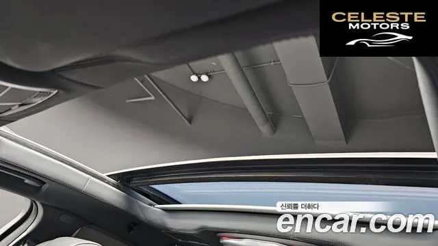 MERCEDES AMG S-Classe W222 S65 AMG 2017 — photo 16 sur 26