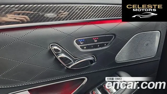 MERCEDES AMG S-Classe W222 S65 AMG 2017 — photo 20 sur 26