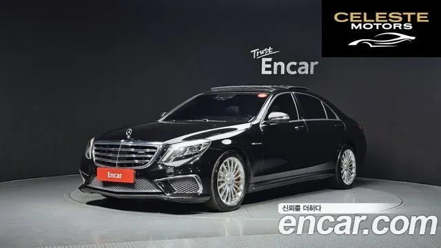 MERCEDES AMG S-Classe W222 S65 AMG 2017 — photo 26 sur 26