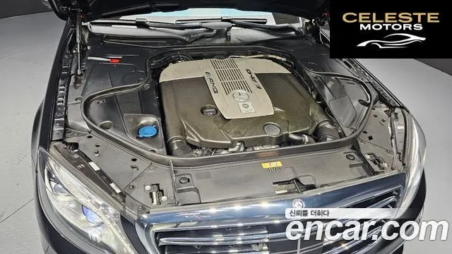 MERCEDES AMG S-Classe W222 S65 AMG 2017 — photo 6 sur 26