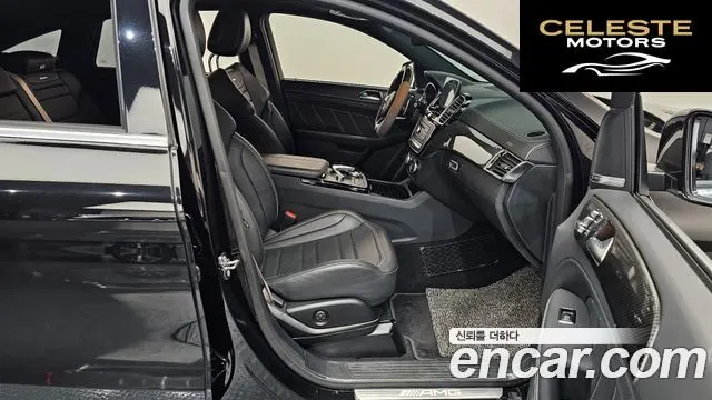 MERCEDES AMG GLE-Classe W166 AMG GLE63 S 4MATIC Coupé 2019 — photo 11 sur 20