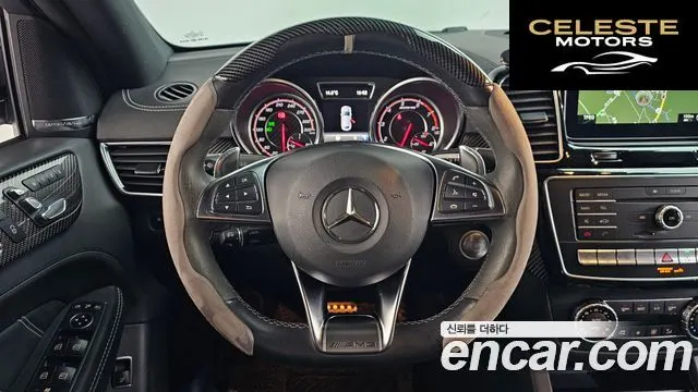 MERCEDES AMG GLE-Classe W166 AMG GLE63 S 4MATIC Coupé 2019 — photo 13 sur 20