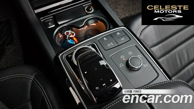 MERCEDES AMG GLE-Classe W166 AMG GLE63 S 4MATIC Coupé 2019 — photo 18 sur 20