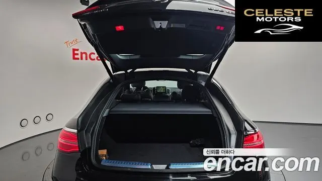 MERCEDES AMG GLE-Classe W166 AMG GLE63 S 4MATIC Coupé 2019 — photo 20 sur 20