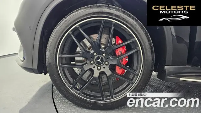 MERCEDES AMG GLE-Classe W166 AMG GLE63 S 4MATIC Coupé 2019 — photo 5 sur 20