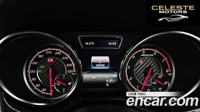 MERCEDES AMG GLE-Classe W166 AMG GLE63 S 4MATIC Coupé 2019 — photo 8 sur 20
