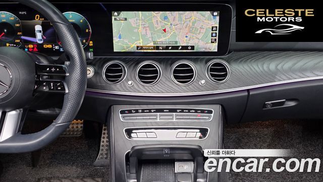 MERCEDES AMG E-Classe W213 E220d 4MATIC AMG Line 2021 — photo 14 sur 20