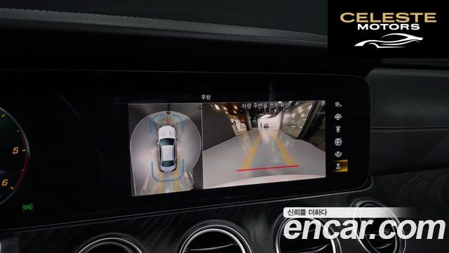 MERCEDES AMG E-Classe W213 E220d 4MATIC AMG Line 2021 — photo 15 sur 20