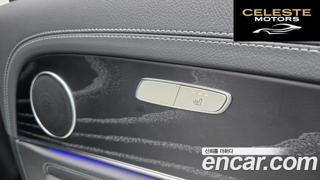 MERCEDES AMG E-Classe W213 E220d 4MATIC AMG Line 2021 — photo 19 sur 20