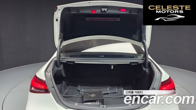 MERCEDES AMG E-Classe W213 E220d 4MATIC AMG Line 2021 — photo 20 sur 20
