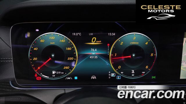 MERCEDES AMG E-Classe W213 E220d 4MATIC AMG Line 2021 — photo 8 sur 20
