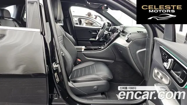 MERCEDES AMG GLC-Classe X254 GLC300 4MATIC AMG Line 2025 — photo 11 sur 20