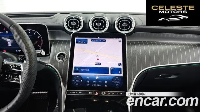 MERCEDES AMG GLC-Classe X254 GLC300 4MATIC AMG Line 2025 — photo 14 sur 20