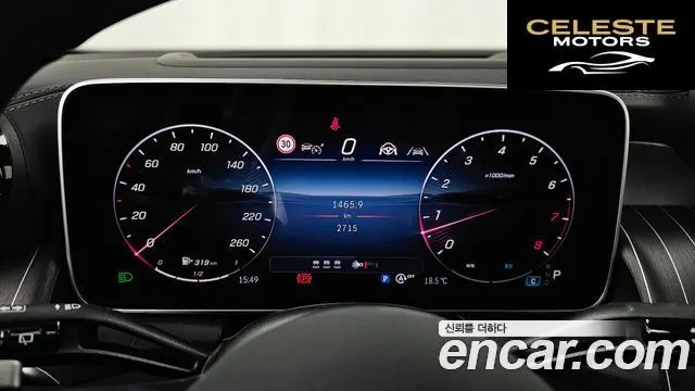 MERCEDES AMG GLC-Classe X254 GLC300 4MATIC AMG Line 2025 — photo 8 sur 20