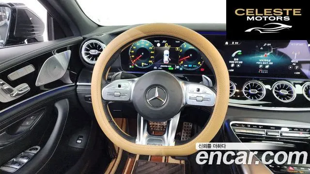 MERCEDES AMG AMG GT 4portes 43 4MATIC+ 2021 — photo 13 sur 20
