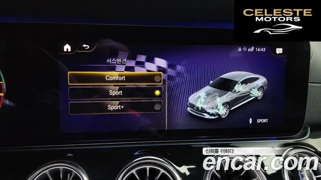 MERCEDES AMG AMG GT 4portes 43 4MATIC+ 2021 — photo 16 sur 20