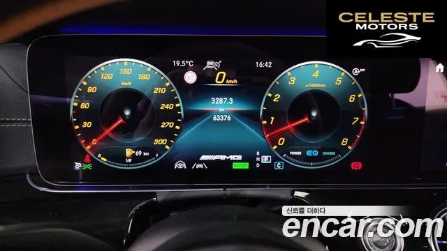 MERCEDES AMG AMG GT 4portes 43 4MATIC+ 2021 — photo 8 sur 20