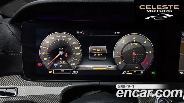 MERCEDES AMG CLS-Classe C257 CLS400d 4MATIC AMG Line 2019 — photo 8 sur 26