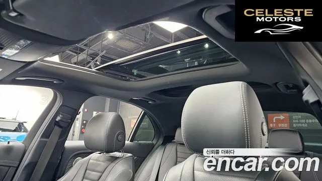 MERCEDES AMG E-Classe W213 E350 4MATIC AMG Line 2022 — photo 19 sur 26
