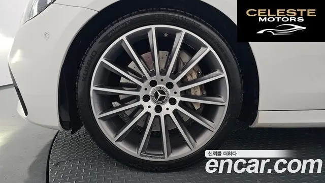 MERCEDES AMG E-Classe W213 E350 4MATIC AMG Line 2022 — photo 5 sur 26