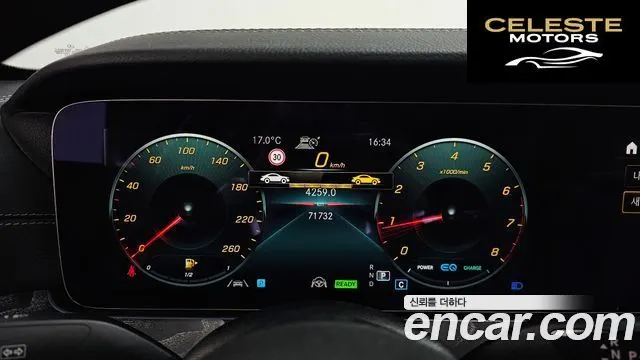 MERCEDES AMG E-Classe W213 E350 4MATIC AMG Line 2022 — photo 8 sur 26