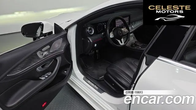 MERCEDES AMG CLS-Classe C257 CLS450 4MATIC AMG Line 2021 — photo 11 sur 20