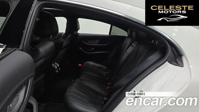 MERCEDES AMG CLS-Classe C257 CLS450 4MATIC AMG Line 2021 — photo 12 sur 20