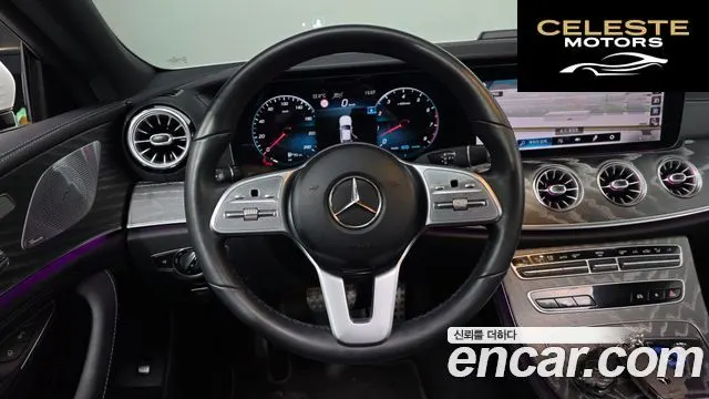MERCEDES AMG CLS-Classe C257 CLS450 4MATIC AMG Line 2021 — photo 13 sur 20