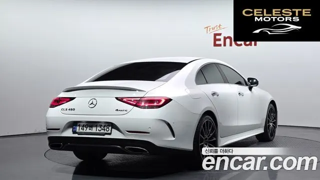 MERCEDES AMG CLS-Classe C257 CLS450 4MATIC AMG Line 2021 — photo 2 sur 20