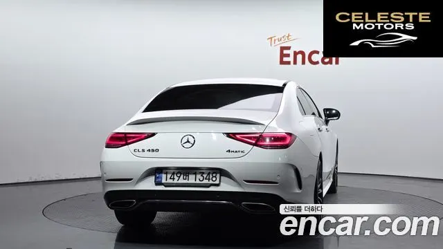 MERCEDES AMG CLS-Classe C257 CLS450 4MATIC AMG Line 2021 — photo 4 sur 20