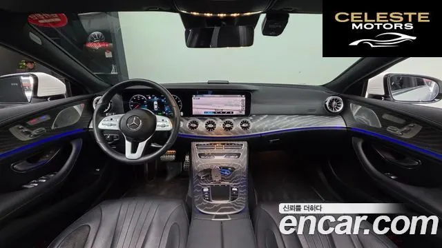 MERCEDES AMG CLS-Classe C257 CLS450 4MATIC AMG Line 2021 — photo 7 sur 20