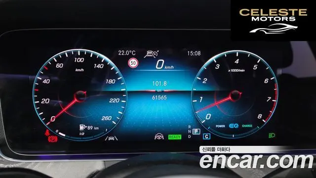 MERCEDES AMG CLS-Classe C257 CLS450 4MATIC AMG Line 2021 — photo 8 sur 20