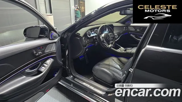MERCEDES AMG S-Classe W222 S63 AMG 4MATIC 2016 — photo 10 sur 20