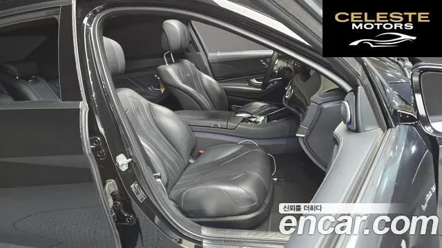 MERCEDES AMG S-Classe W222 S63 AMG 4MATIC 2016 — photo 12 sur 20