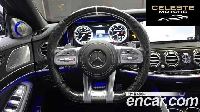 MERCEDES AMG S-Classe W222 S63 AMG 4MATIC 2016 — photo 13 sur 20