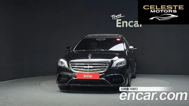MERCEDES AMG S-Classe W222 S63 AMG 4MATIC 2016 — photo 3 sur 20